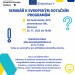 Seminář k evropským dotačním programům