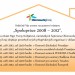 Putovní výstava "Spolupráce 2008 - 2012"