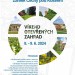 Víkend otevřených zahrad