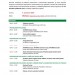 seminář Mezinárodní spolupráce a udržitelný rozvoj 