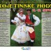 Kojetínské hody