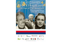 Putovní výstava: Století 1918-2018 v Olomouckém kraji