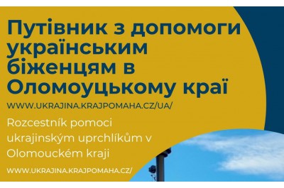 Interaktivní rozcestník pro uprchlíky i pro ty, co jim pomáhají