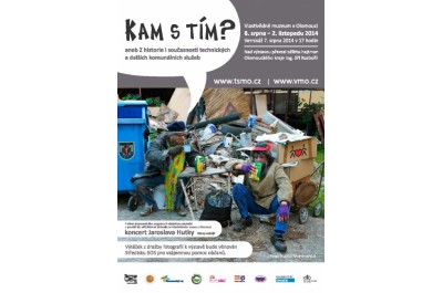 kam-s-tim.jpg