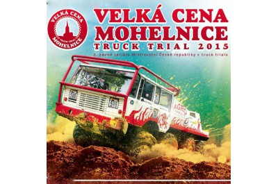 VCM-u