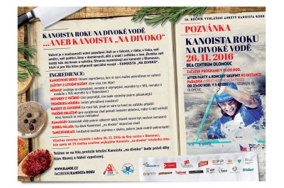 Kanoista roku 2016