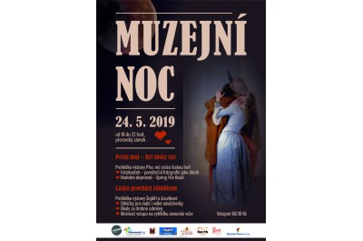  Muzejní noc 