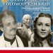 Století 1918‒2018 v Olomouckém kraji