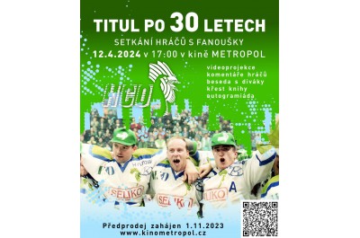 HCO Titul po 30 letech